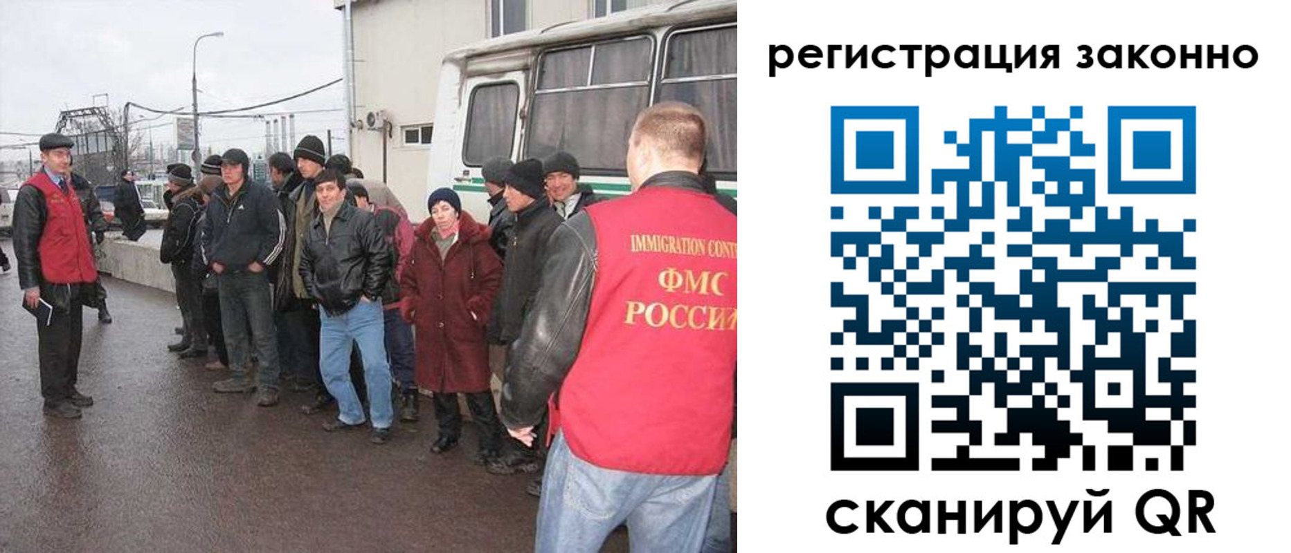 где прописаться в Балабаново